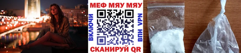 Где купить Дудинка Alpha-PVP  МАРИХУАНА  МДМА  ГАШИШ  КОКАИН  Меф мяу мяу  АМФЕТАМИН 