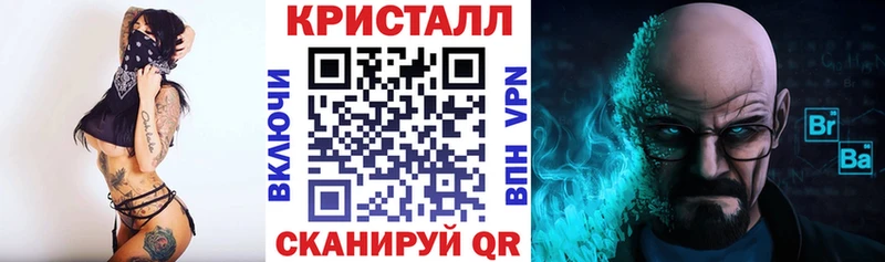 цена наркотик  Дудинка  Амфетамин Розовый 