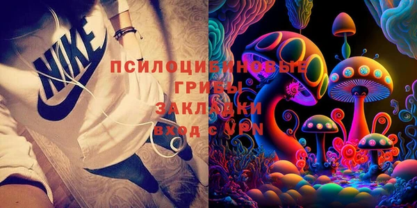 мефедрон VHQ Горняк