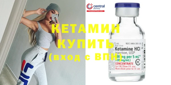 мефедрон VHQ Горняк