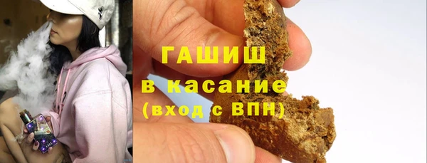 кокаин колумбия Магадан