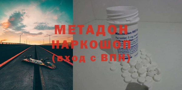 альфа пвп Лиски