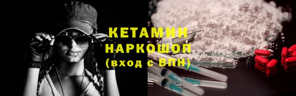а пвп мука Вязники