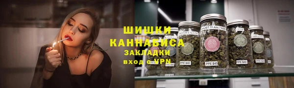 герыч Горнозаводск
