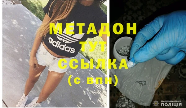 кокаин колумбия Магадан