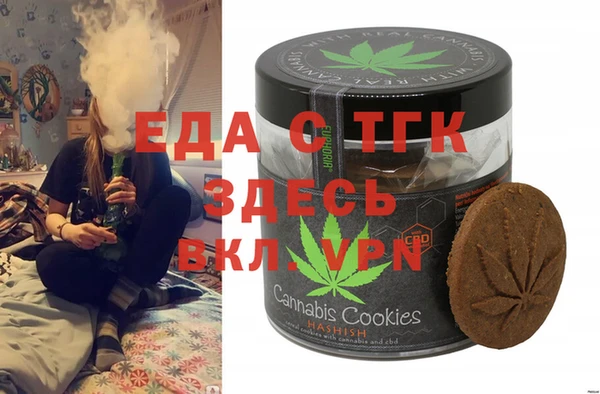 прущий лед Липки