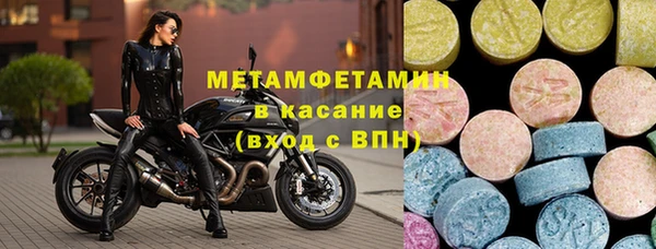прущий лед Липки