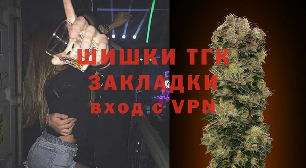 амф Горно-Алтайск