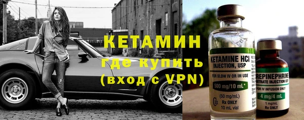 альфа пвп Лиски
