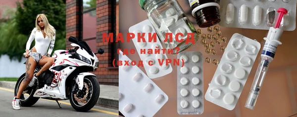 мефедрон VHQ Горняк