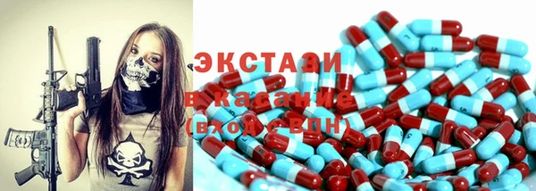 мефедрон VHQ Горняк