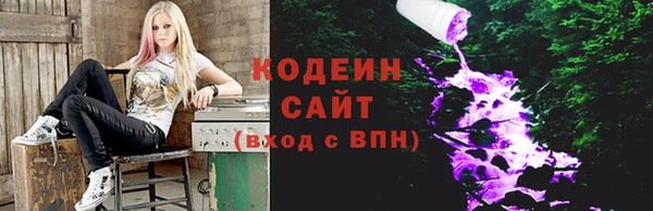кокаин премиум Магас
