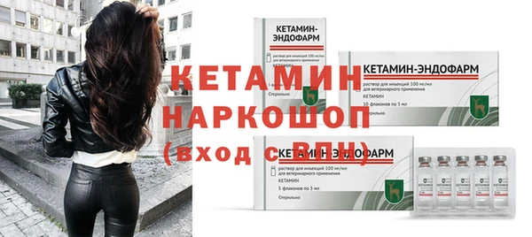 амф Горно-Алтайск
