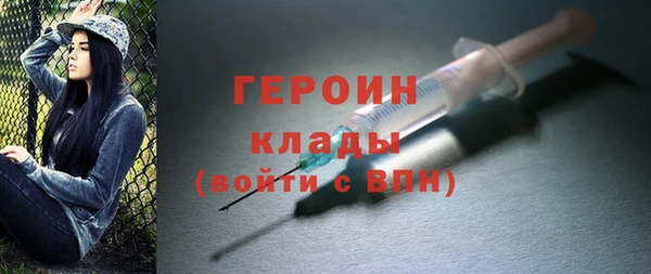 прущий лед Липки