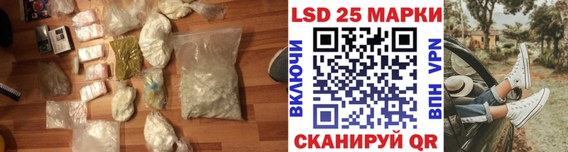 купить наркотик  Дудинка  Лсд 25 экстази кислота 