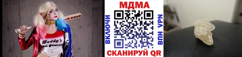 МДМА VHQ  Дудинка 