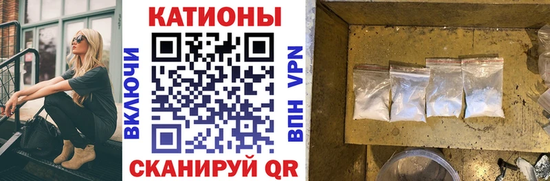 Меф мука mega ТОР Дудинка