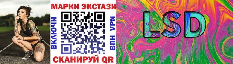 Марки NBOMe 1,5мг  цена наркотик  Дудинка 
