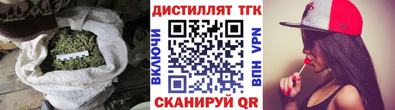 дарк нет официальный сайт  Дудинка  Дистиллят ТГК вейп с тгк 